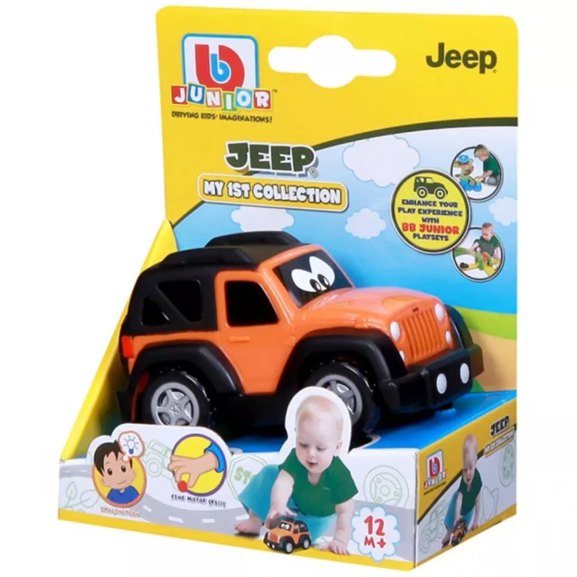 Машинка Bb Junior Jeep в ассортименте (16-85121) - 5