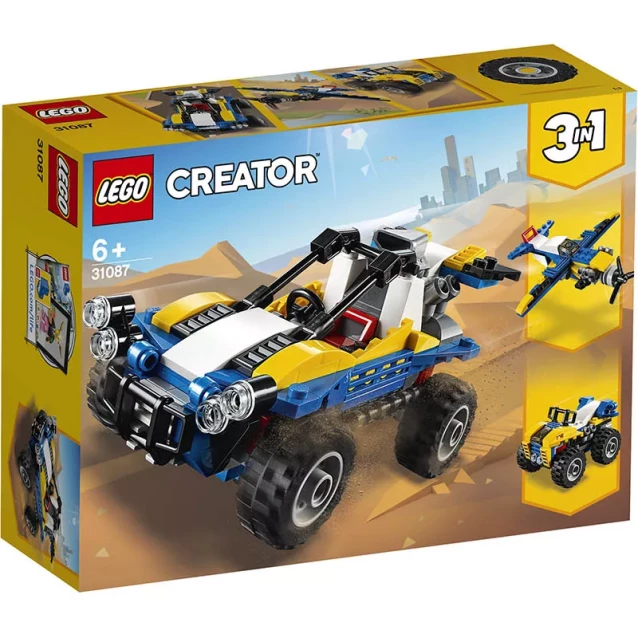 Конструктор LEGO Creator Пустельний Багі (31087) - 1