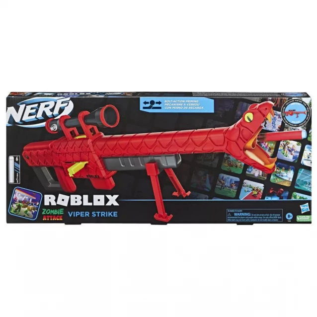 Бластер Nerf Roblox Viper Strike (F5483) - 2