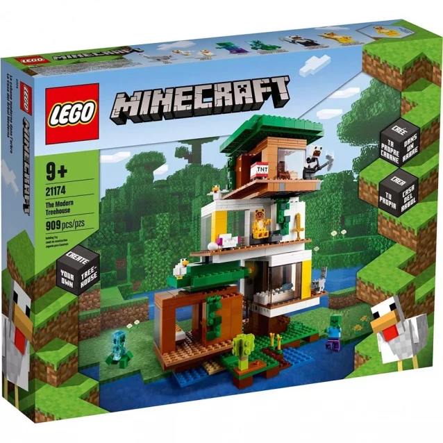 Конструктор LEGO Современный домик на дереве (21174) - 1