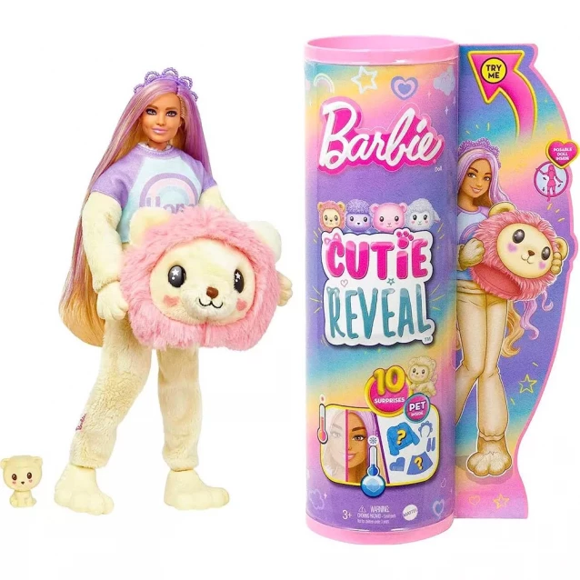 Кукла Barbie Cutie Reveal Мягкие и пушистые Львенок (HKR06) - 1
