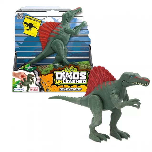 Іграшка інтерактивна Dinos Unleashed Realistic S2 Спінозавр (31123S2) - 6