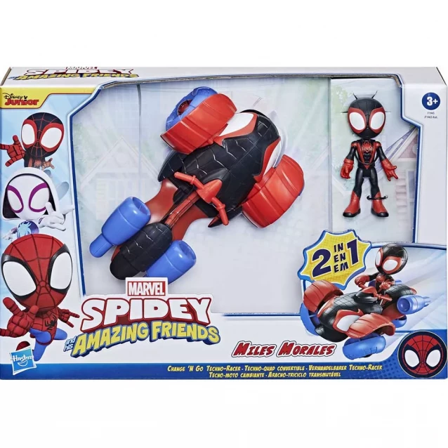 Фігурка Spider Man Людина-павук та транспорт (F1463) - 3