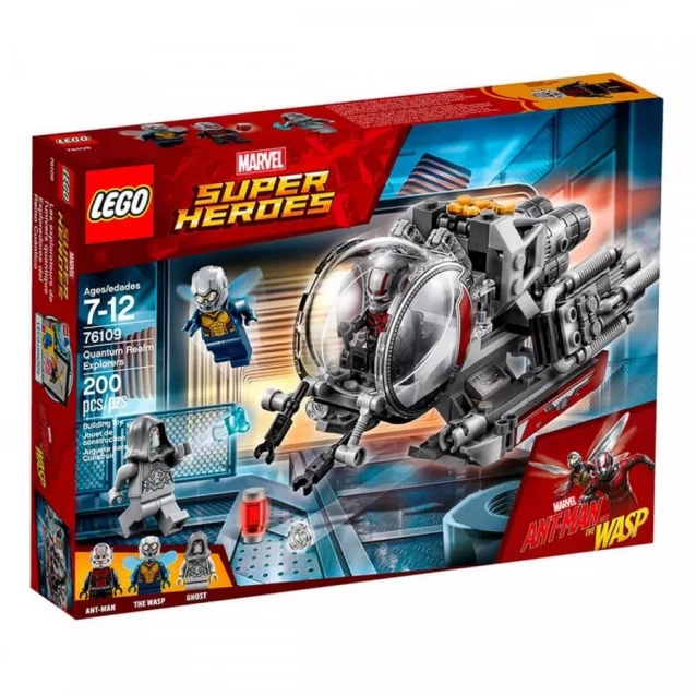 Конструктор Lego Super Heroes Конструктор Конфiденцiйно (76109) - 4