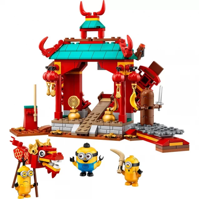 LEGO Конструктор Змагання міньйонів із кунгфу 75550 - 11