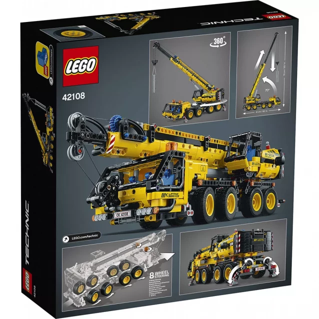 Конструктор LEGO Technic Передвижной кран (42108) - 13