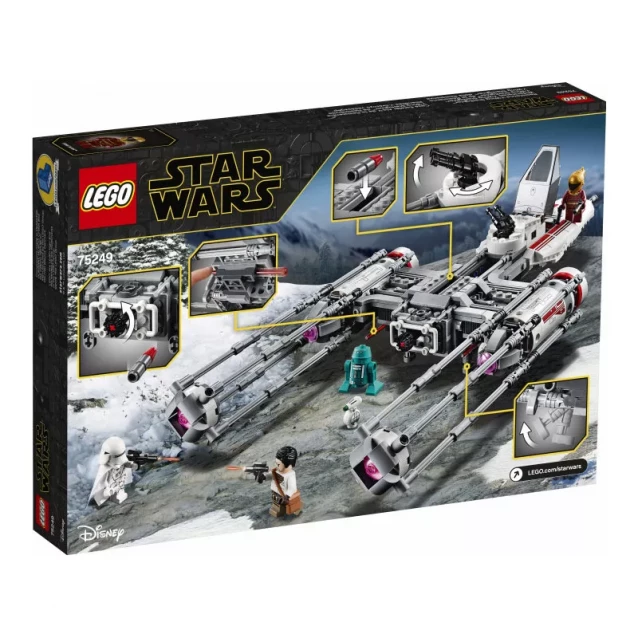 Конструктор LEGO Star Wars Винищувач опору Y-Wing Starfighter (75249) - 6