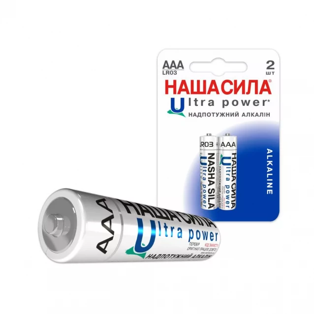 Батарейка Наша Сила LR03 Ultra Power 2 шт (HC-LR03-2) - 1