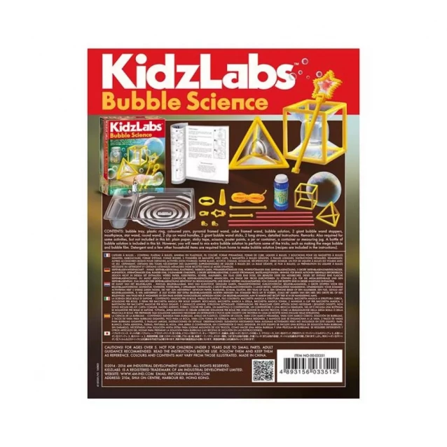 Чарівні мильні бульбашки 4M KidzLabs (00-03351) - 5