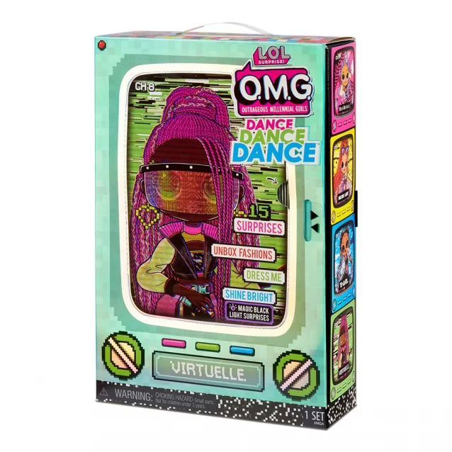 Лялька L.O.L. SURPRISE! серії O.M.G. Dance - Віртуаль (117865) - 9