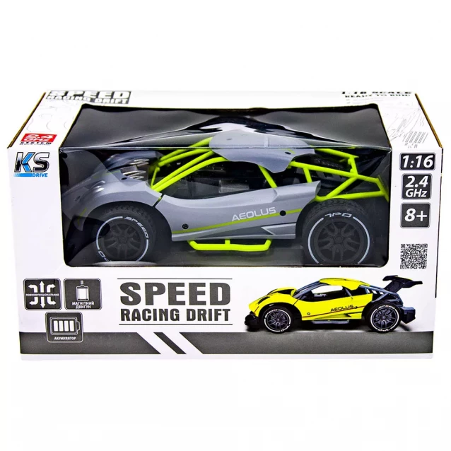 Машинка Sulong Toys Speed Racing Drift Aeolus 1:16 на радиоуправлении серая (SL-284RHG) - 11