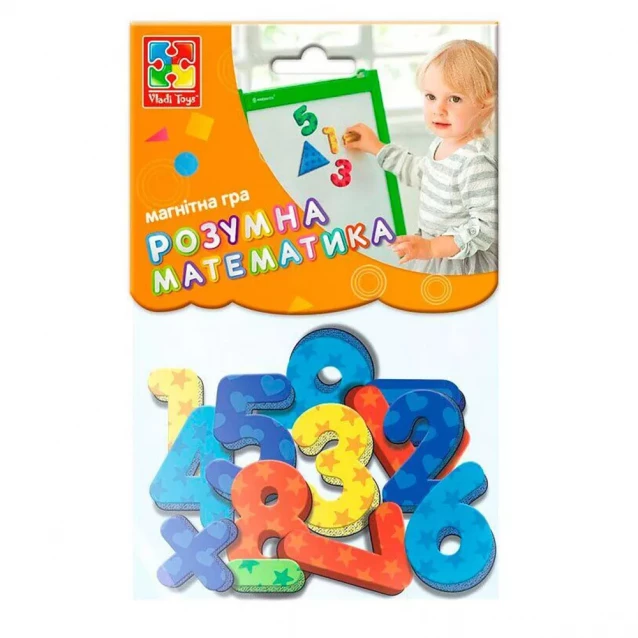 Гра магнітна Vladi-Toys Розумна математика (VT5900-01) - 1