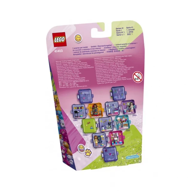 Конструктор LEGO Friends Ігрова шкатулка Мії (41403) - 6