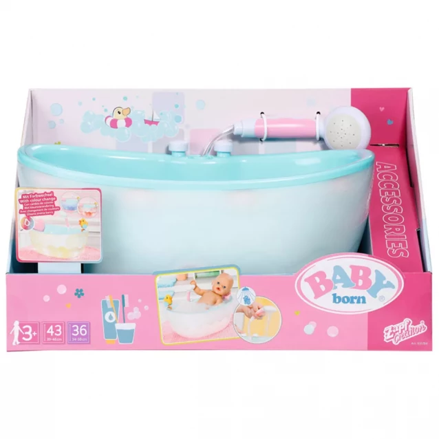 Автоматическая ванночка для куклы Baby Born Легкое купание (835784) - 10