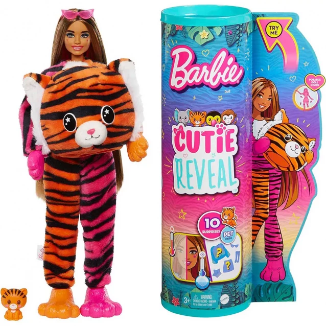 Кукла Barbie Cutie Reveal Друзья из джунглей Тигренок (HKP99) - 1