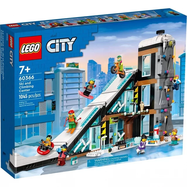 Конструктор LEGO City Горнолыжный и скалолазный центр (60366) - 1