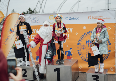 Благотворительный забег Mykolaychiky Charity Run