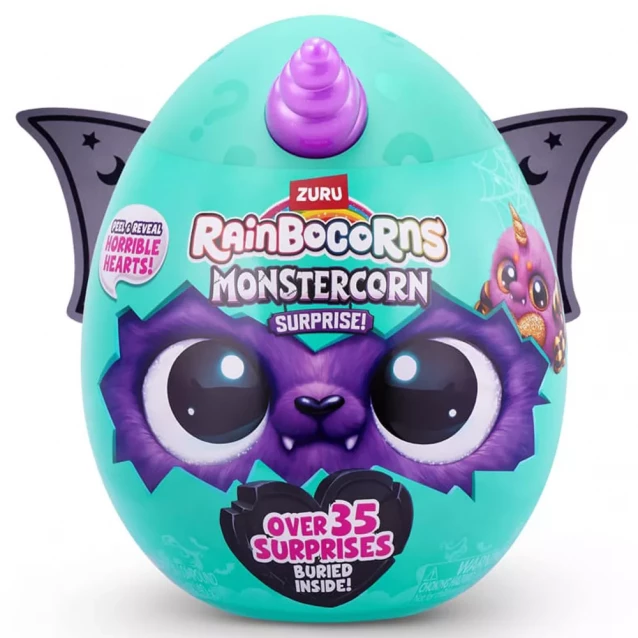 Мягкая игрушка Rainbocorns Monstercorn Surprise Кошка (9297G) - 1