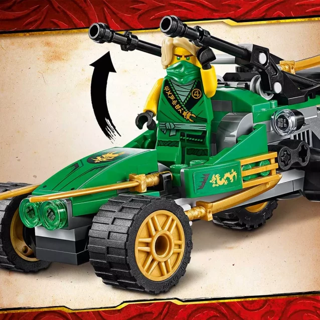 Конструктор LEGO Ninjago Рейдер джунглів (71700) - 9