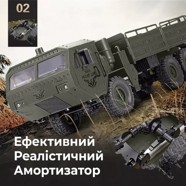 HULNA 2030026 Військова вантажівка на р/к 1:16, 8 функцій HL-Q75 - 4