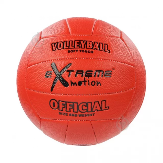 М'яч волейбол VB0109 PVC 280 гр - 1