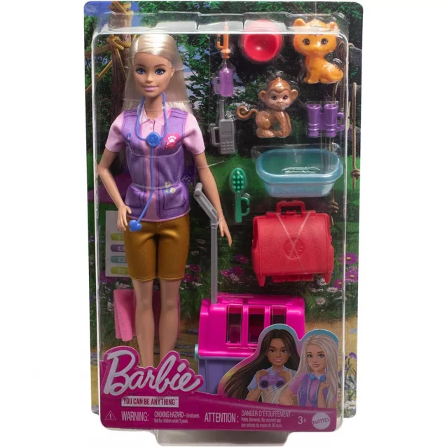 Кукла Barbie Зоозащитница (HRG50) - 2