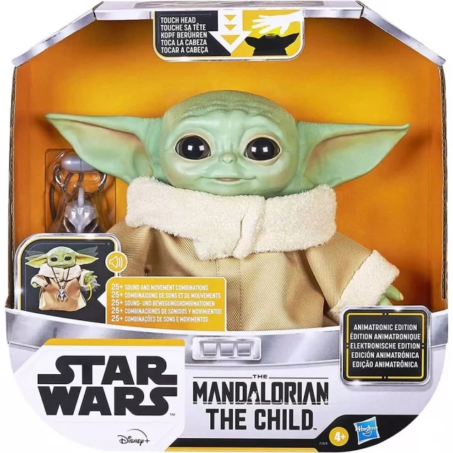 Интерактивная игрушка Star Wars Мандалорец Малыш Йода (F1119) - 9