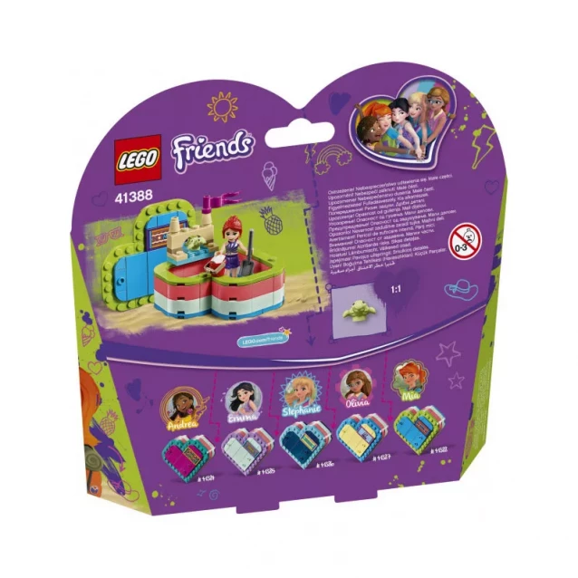 Конструктор Lego Friends Коробка-сердце: Лето с Мией (41388) - 6