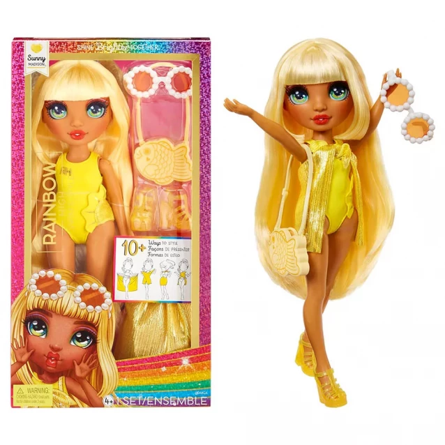 Кукла Rainbow High Swim&Style Санни (507284) - 1