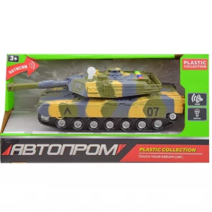 Автомодель Автопром Військовий танк (9597) дитяча іграшка