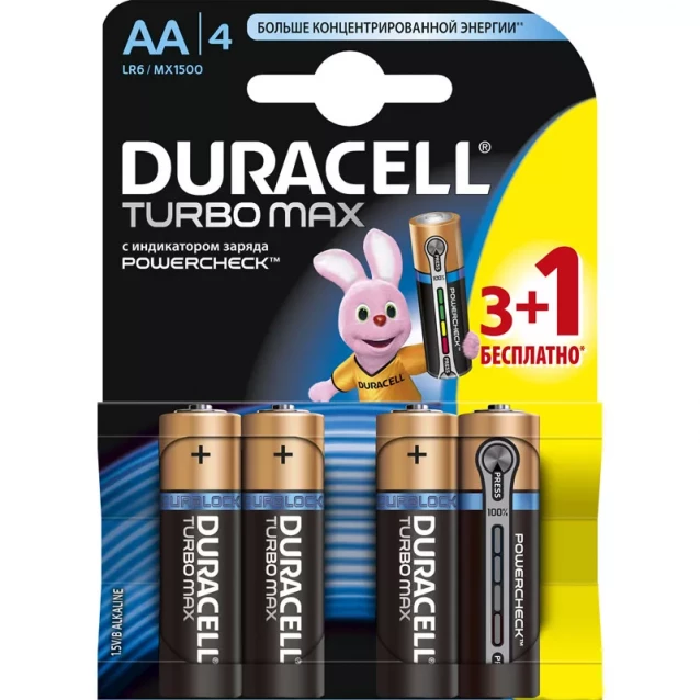 Duracell батарейка АА TURBO, 1 шт - 1