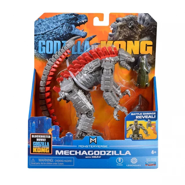 Фігурка Godzilla vs. Kong - Мехаґодзилла 15 см з аксес. (35305) - 7