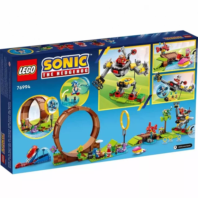 Конструктор LEGO Sonic The Hedgehog Sonic's Green Hill Zone Loop Chalenge (76994) - 2