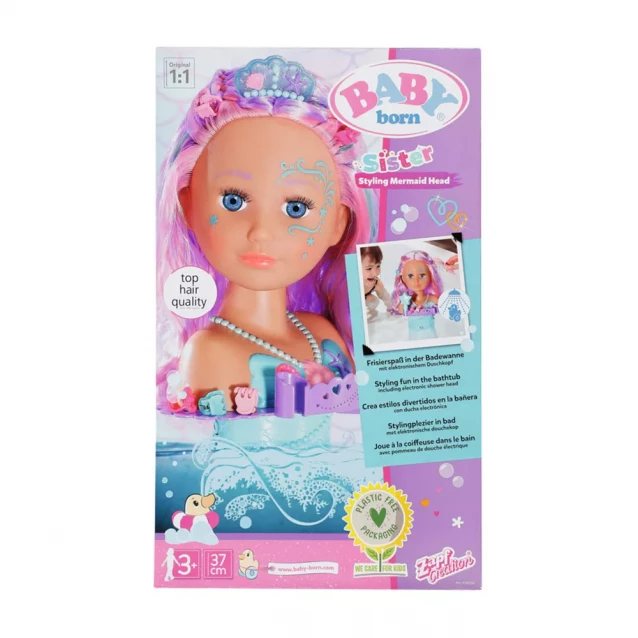 Кукла-манекен BABY BORN с автоматическим душем - СЕСТРИЧКА-РУСАЛОЧКА (на присоске, с аксессуарами) - 7