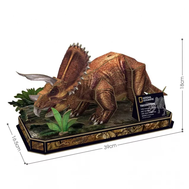Тривимірна головоломка-конструктор CubicFun National Geographic Dino Трицератопс (DS1052h) - 4