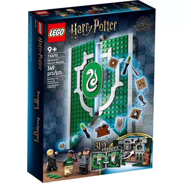 Конструктор Lego Harry Potter Прапор будинку Slytherin (76410) - 1