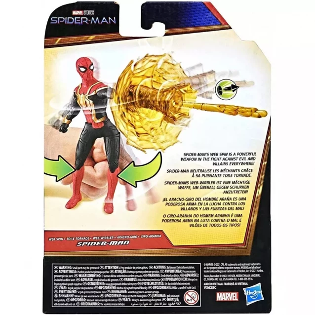 Фигурка Spider Man Человек-паук с аксессуарами в ассортименте (F0232) - 5