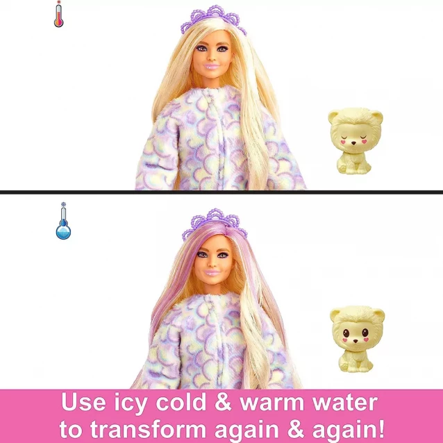 Кукла Barbie Cutie Reveal Мягкие и пушистые Львенок (HKR06) - 4