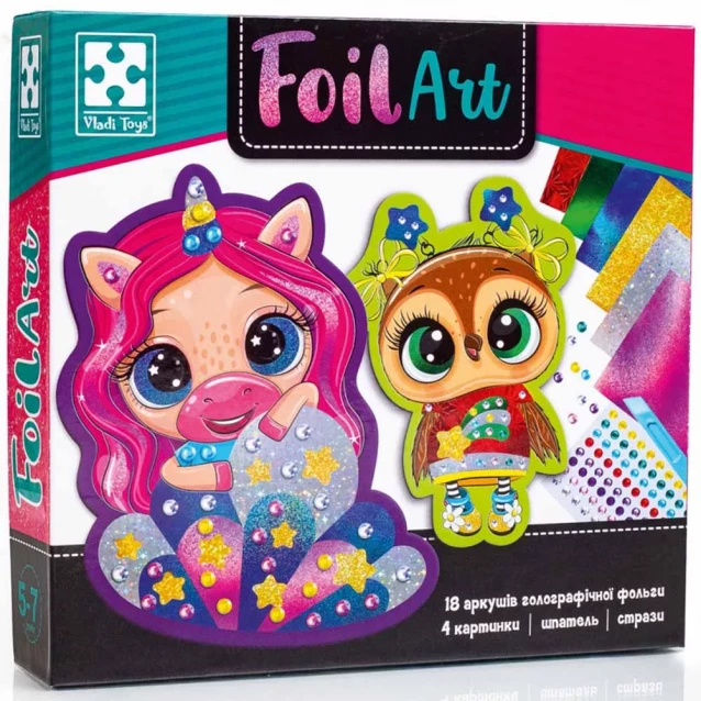 Набор для творчества Vladi-Toys Foil Art Очаровательные животные (VT4433-10) - 1