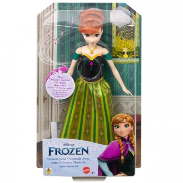 Лялька Disney Princess Анна (HMG47) - 6
