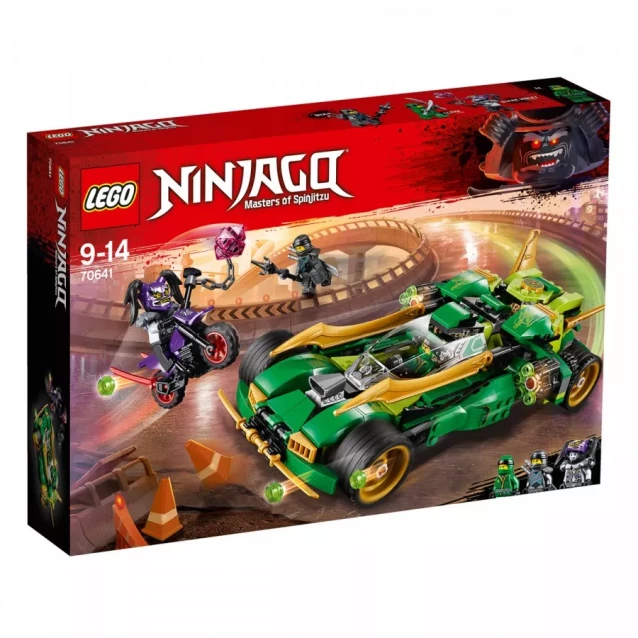 Конструктор Lego Ninjago Внедорожник Ниндзя (70641) - 3