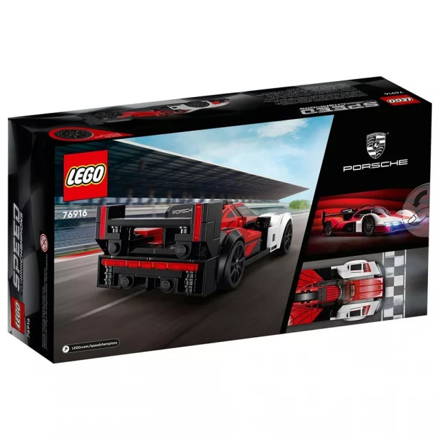 Конструктор LEGO Speed ​​Champions Porsche 963 (76916) - 2
