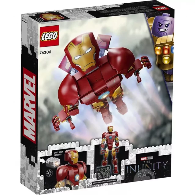 Конструктор LEGO Super Heroes Marvel Фігурка Залізної людини (76206) - 2