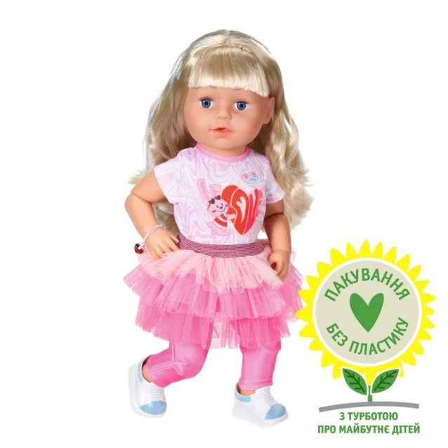Кукла Baby Born Стильная сестричка 43 см (833018) - 1