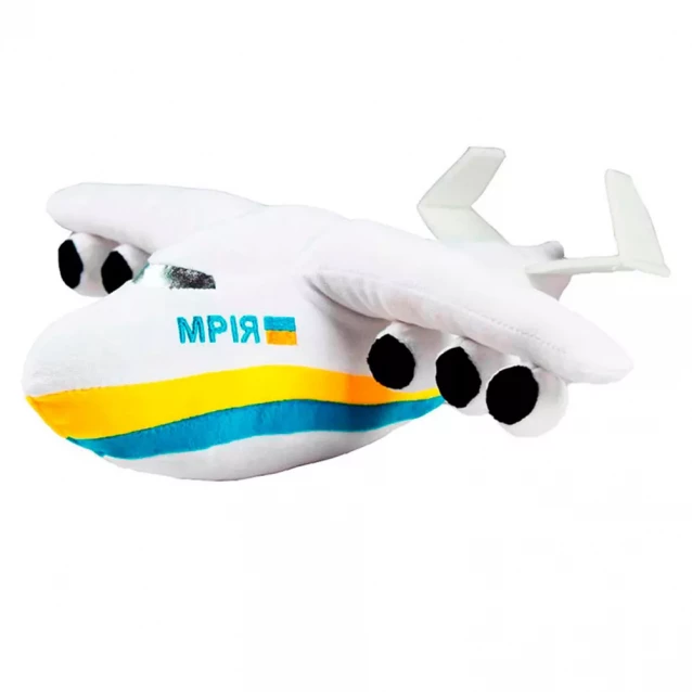 Мягкая игрушка Все будет Украина! Самолет Мрия 36 см (00970-51) - 2