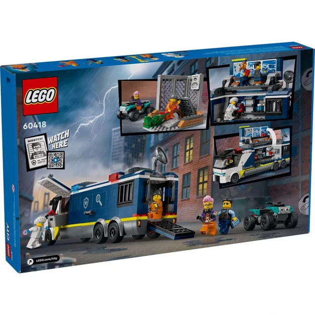 Конструктор LEGO City Пересувна поліцейська криміналістична лабораторія (60418) - 2