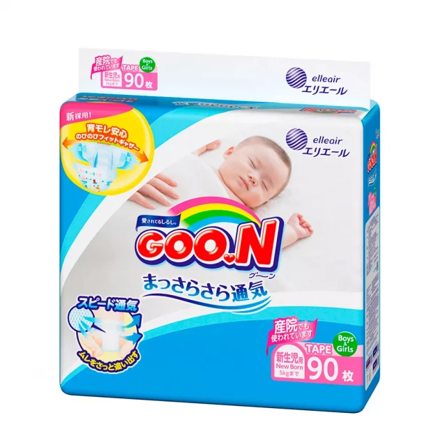 Підгузки GOO.N для новонароджених до 5 кг (розмір SS, на липучках, унісекс, 90 шт) - 7
