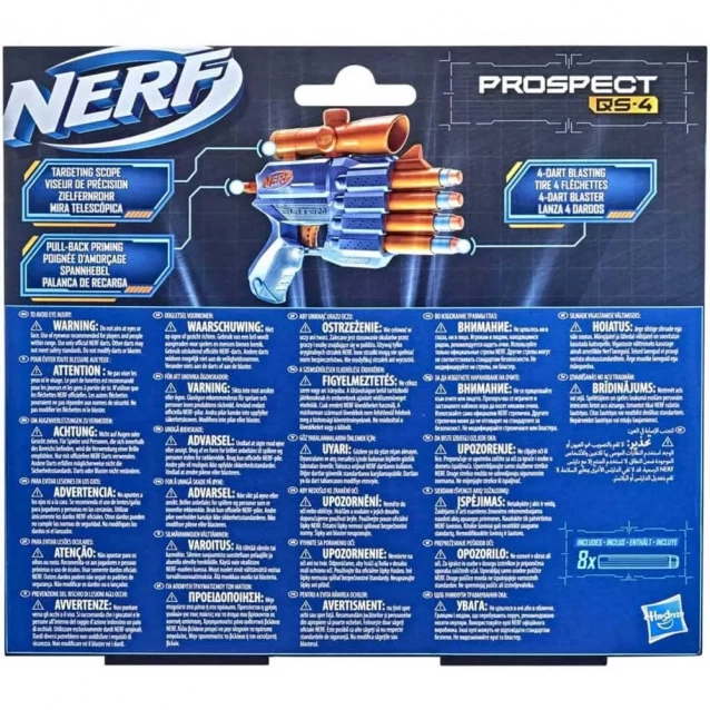 Бластер Nerf Elite 2.0 Prospect QS-4 (F4190) - 4
