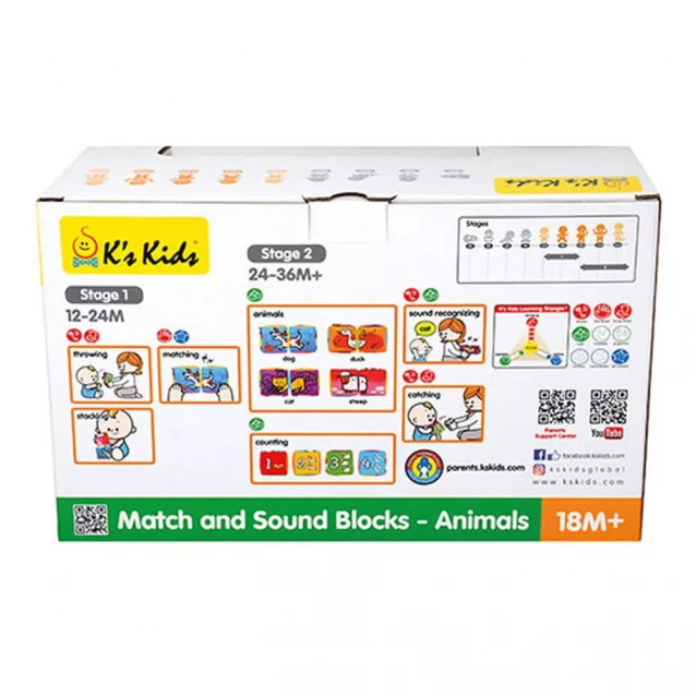 Кубики K's Kids Тварини музичні (KA10755-GB) - 2