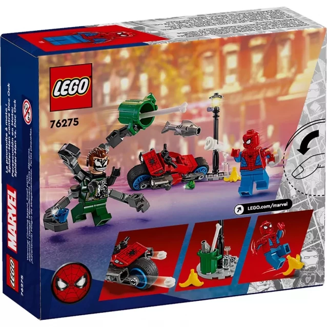 Конструктор LEGO Marvel Погоня на мотоциклах Людина-Павук vs Доктор Восьминіг (76275) - 2